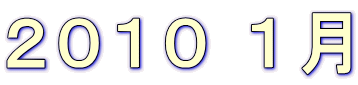�Q�O�P�O �P��