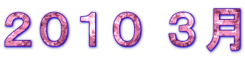 �Q�O�P�O �R��