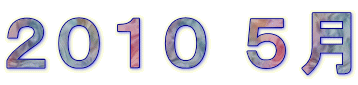 �Q�O�P�O �T��