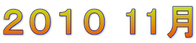 �Q�O�P�O 11��