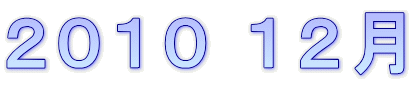 �Q�O�P�O �P�Q��