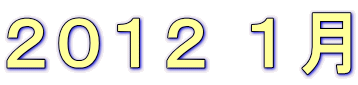 �Q�O�P�Q �P��