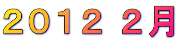 �Q�O�P�Q �Q��