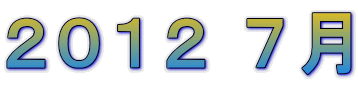 �Q�O�P�Q �V��