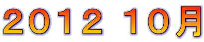 �Q�O�P�Q �P�O��