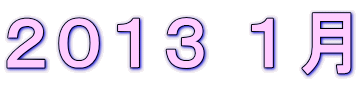 �Q�O�P�R �P��
