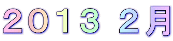 �Q�O�P�R �Q��