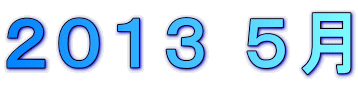 �Q�O�P�R �T��