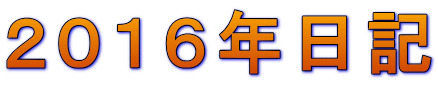 �Q�O�P�U�N���L