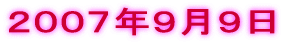 �Q�O�O�V�N�X���X��